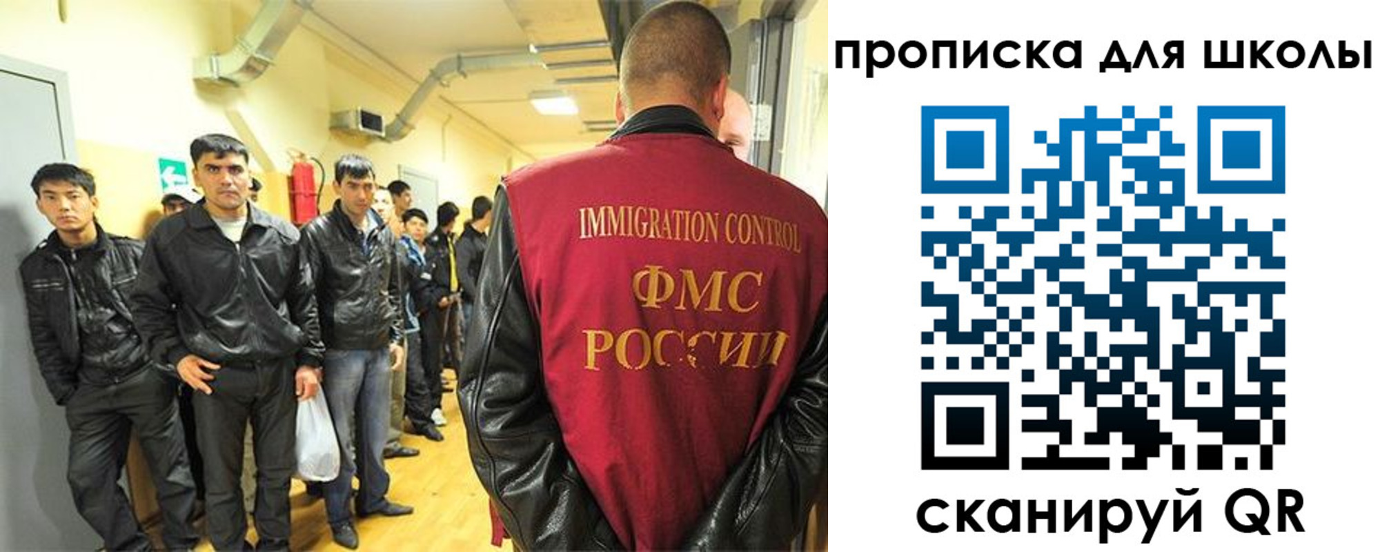 форма 3 в Удачном